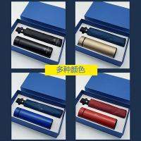 甠焓 QH-TS231525 伞具商务礼品套装 8骨全自动晴雨伞+500ml智能保温杯(单位：套) 颜色随机