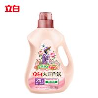 立白（Liby）大师香氛柔顺剂 衣物护理剂 2kg 粉色（单位：瓶）