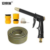安赛瑞 5J01707 水管套装 水枪十通水接头*2+水龙头接头+15m水管 （单位：套） 黄色+黑色