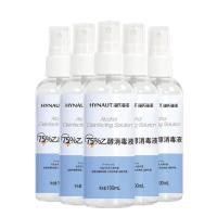海氏海诺 75%乙醇酒精消毒液喷雾  100ml*5  5瓶/组  (单位：组 )