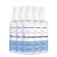 海氏海诺 75%乙醇酒精消毒液喷雾  100ml*5  5瓶/组  (单位：组 )