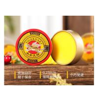 永安虎标 清凉油 植物萃取 15g (单位:个)