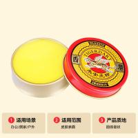 永安虎标 清凉油 植物萃取 15g (单位:个)