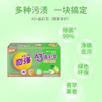 奇强（keon）除菌除螨 晶彩皂 202g*4块 （单位：组）