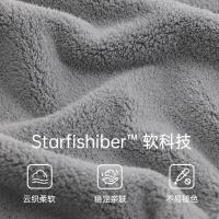三利（SANLI）云柔抗菌浴巾男女家用高档吸水速干不掉毛洗澡裹巾70*140cm（单位：条） 薄墨灰