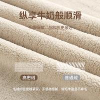 三利（SANLI）云柔抗菌浴巾男女家用高档吸水速干不掉毛洗澡裹巾70*140cm（单位：条） 薄墨灰