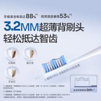 松下（Panasonic） EW-DC70 电动牙刷 五档（单位：套）极光蓝