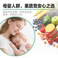 雕牌 除菌去油 洗洁精 1.04kg（单位：瓶）