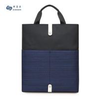 斯莫尔 SL-1709 型男多用休闲包 37*39*10CM  (单位：个) 蓝色