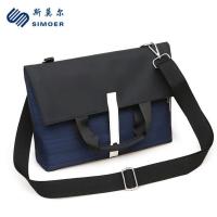斯莫尔 SL-1709 型男多用休闲包 37*39*10CM  (单位：个) 蓝色