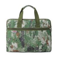 斯莫尔 SL-828 多用休闲包 38*28*4CM（单位：个）丛林星空迷彩绿