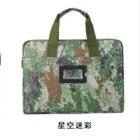 斯莫尔 SL-828 多用休闲包 38*28*4CM（单位：个）丛林星空迷彩绿