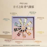 润培（roopy） 拂晓庄园 护手霜礼盒 12g*9支 (单位：盒)