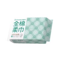 全棉时代 M码 全棉柔巾 200mm*150mm 60片/包 48包/箱(单位：箱)
