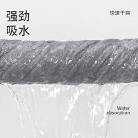 洁玉（JEYU） J5928F-3 沐然三套巾礼盒 尺寸:33cm*72cm*2条 70cm*140cm*1条 克重:90g*2条 340g*1条 （单位：套）灰色
