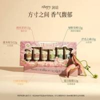 润培（roopy）「春」乐境系列 MINI CARE乐境 粉色护手霜套盒 12g*6 (单位：盒)