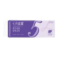 七月盛夏 QY-J2005A 无芯卫生卷纸 5层 无香型75g*12卷 900g 紫色（单位： 提）