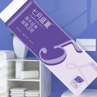 七月盛夏 QY-J2005A 无芯卫生卷纸 5层 无香型75g*12卷 900g 紫色（单位： 提）