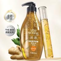 滋源（seeyoung） 生姜强根健发中干性 洗头水 400ml(单位：瓶)