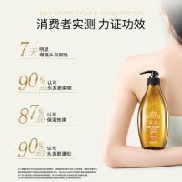 滋源（seeyoung） 生姜强根健发中干性 洗头水 400ml(单位：瓶)
