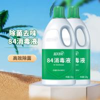 蓝月亮 84消毒液1.2kg*4（单位：组）