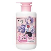 舒蕾 控油去屑顺滑洗发露 450ml （单位：瓶）