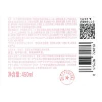 舒蕾 控油去屑顺滑洗发露 450ml （单位：瓶）