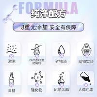 舒蕾 控油去屑顺滑洗发露 450ml （单位：瓶）