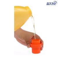 蓝月亮  地板清洁剂  600g  （单位：瓶）