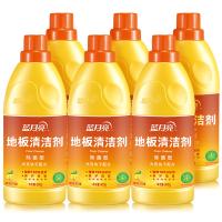 蓝月亮  地板清洁剂  600g  （单位：瓶）