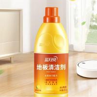 蓝月亮  地板清洁剂  600g  （单位：瓶）