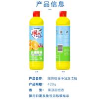雕牌 橙香净油 洗洁精 420g （单位:瓶）