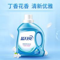 蓝月亮 清雅丁香 洁净洗衣液 2kg （单位：瓶） 蓝色