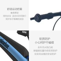 九号（Ninebot） 自行车 N1KB18 18英寸 (单位:辆) 蓝色