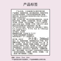 卡诗 赋源芯丝奢护 护发素 200ml(单位：瓶)