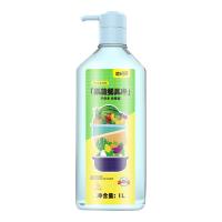洁宜佳 厨卫清洁剂护色洗衣三件套 果蔬餐具净清洁剂1L 强效洁厕净清洁剂530ml 洗衣液500g/袋 礼盒装 (单位:套)