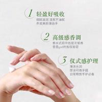 欧舒丹 保湿滋润 护手霜套盒 30m*3(单位：盒) 香味随机