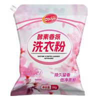 洁宜佳 酵素香氛洗衣粉 2kg (单位:袋)
