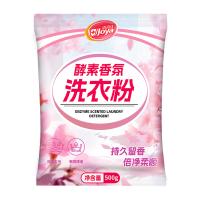 洁宜佳 酵素香氛洗衣粉 500g 增色 去污 去渍 (单位:袋)