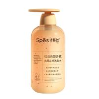 诗裴丝（Spes） 红胖子多肽洗发水 去屑止痒 500ml (单位:瓶)