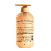诗裴丝（Spes） 红胖子多肽洗发水 去屑止痒 500ml (单位:瓶)