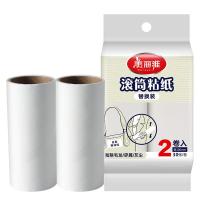 美丽雅（MARYYA） HC016033 滚筒粘纸 纸宽100MM*30张*2卷 2卷/包  （单位：包）新老包装随机发货
