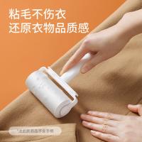 美丽雅（MARYYA） HC016033 滚筒粘纸 纸宽100MM*30张*2卷 2卷/包  （单位：包）新老包装随机发货