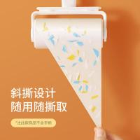 美丽雅（MARYYA） HC016033 滚筒粘纸 纸宽100MM*30张*2卷 2卷/包  （单位：包）新老包装随机发货