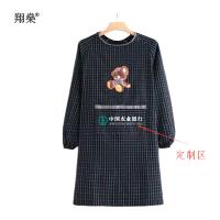 翔燊 XS-WQ020 可爱熊 罩面格纹围裙 均码 可定制logo 起订量500 混色（单位：件）