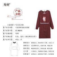 翔燊 XS-WQ020 可爱熊 罩面格纹围裙 均码 可定制logo 起订量500 混色（单位：件）