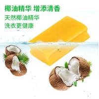 隆力奇 椰油精华 洗衣皂 208g（单位：个）