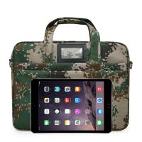 斯莫尔 SL-827 公文包 40*30*10CM（单位：个）荒漠迷彩