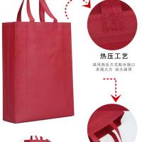 米吉士 MJS-2001 彩印覆膜无纺布手提袋 30*40*10cm 混色（单位： 个）可定制LOGO 起订量500个起