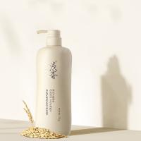 浅香（ASAKA）  丰盈型  米酿头皮护理洗发乳 750g  （单位：瓶）